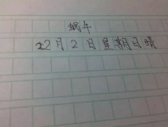 如何克服心理压力提高投篮准度_2